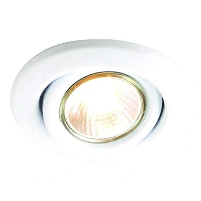 Image of KnightsBridge GU10 50W Recessed Tilt Downlight White