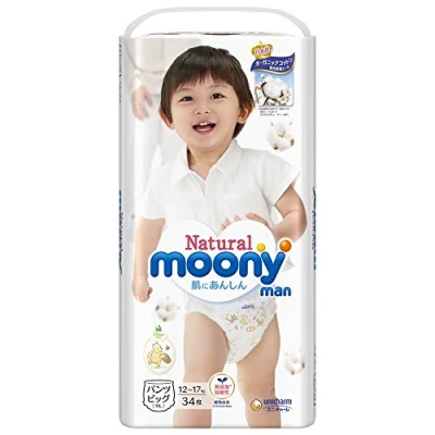 Image of Japanese Pull UP diapers Moony Natural PBL (12 17 kg)//Японские трусики kg)