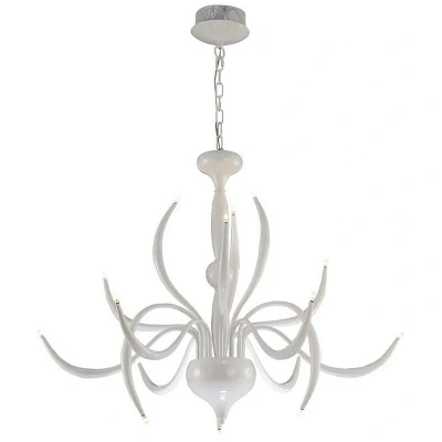 Image of Llamas Pendant 15 Light G4 White, NOT LED/CFL Compatible