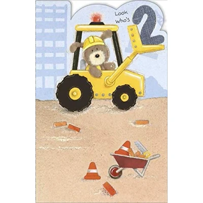 Image of 2ND Boy/Juvenile Woof Birthday Card