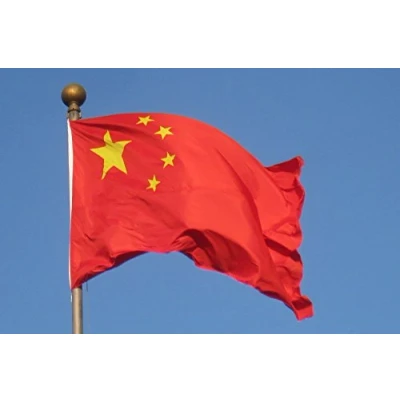 Image of SHATCHI 5ft x 3ft National Flags Events Pub BBQ Decorations for Rugby Cricket Football Sports 2023 World Cup Banner Fan Support Table Cover, Polyester, China
