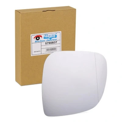 Image of 2H0857521B, 7E1857521AN, 7E1857521H, 7E1857521J Wing Mirror Glass VAN WEZEL 5790837 Left VOLKSWAGEN: California T6 Minibus, Transporter 5