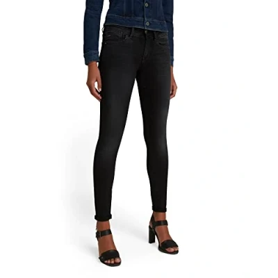 Image of G Star RAW Womens Lynn Super Skinny Jeans Grey Cotton Size 25W/32L