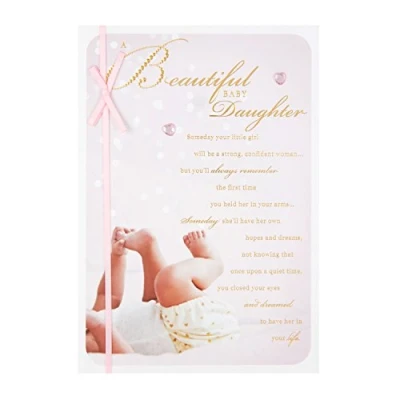 Image of Hallmark 25490450 Medium &quot;Little Girl&quot; New Baby Daughter Card [Old Model]