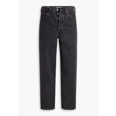 Image of Levi&#039;s Women&#039;s Ribcage Straight Ankle, Soda Spring, 27W / 27L