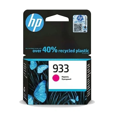 Image of HP CN059AE 933 Original Ink Cartridge, Magenta, Single Pack