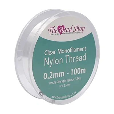 Image of 0.2mm Clear Nylon Thread Invisible String, Sewing Thread, Decoration Hanging, Non Stretch, Approx Tensile Strength 3.2kg (0.2mm 100m Spool)