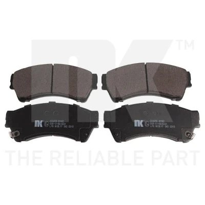 Image of 6E5Z2001B, 6E5Z2001C, 7E5Z2001A, 9E5Z2001A Brake pad set NK 223255 with acoustic wear warning anti squeak plate without accessories