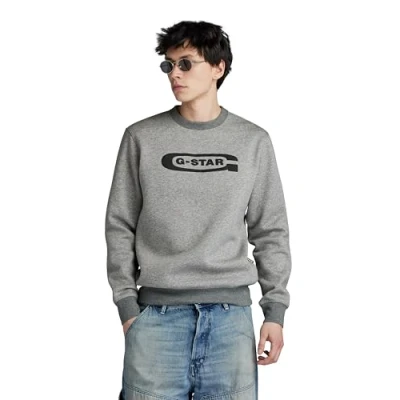 Image of G STAR RAW Men&#039;s Old School Logo Sweater, Multicolour (medium grey htr D23894 C235 8073), S