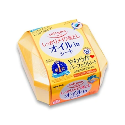 Image of Kose Cosmeport Softymo Super Makeup Cleansing Sheet Oil In 52