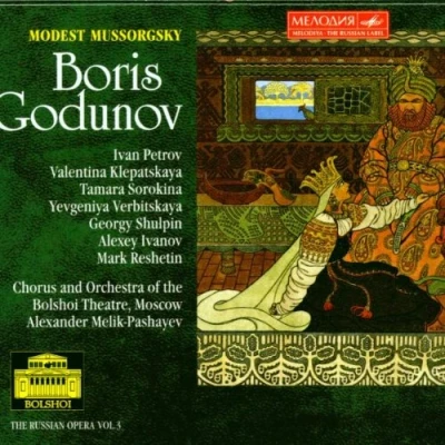 Image of Mussorgsky Boris Godunov (Schuchter, Hamburg 1950)