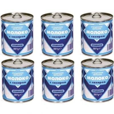 Image of 2 x 397 g Steinhauer sugared condensed milk 8% fat