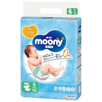 Image of Diapers Moony S 4 8kg (8lb 17lb) 70pcs