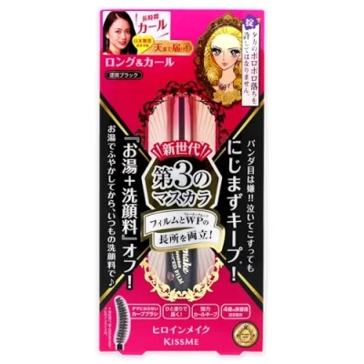 Image of Japan Health and Beauty Heroine Makeup SP Long &amp; Curl Mascara Advanced Film 01 Jet Black 6g *AF27*