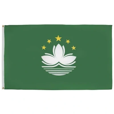 Image of AZ Flag Macau 3x5 Ft 100D Polyester Macanese Banner with Two Metal Grommets Fade Resistant Vivid Colors 3&#039; x 5&#039; Feet 150x90 Cm