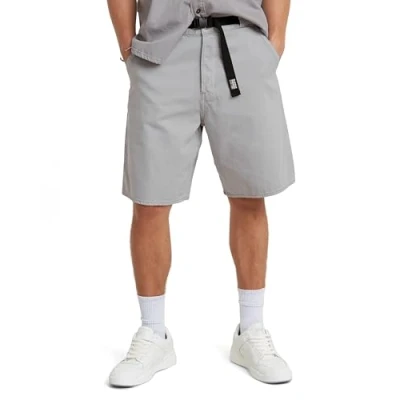 Image of G Star Men&#039;s Travail Shorts, grey (renaissance correct gd D24492 D551 G410), 32