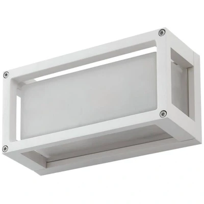 Image of Lucande outdoor wall lamp Aurelien, white, aluminium, height 12.5cm