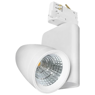 Image of Phoebe Ares LED Track Light White 12W 3000K
