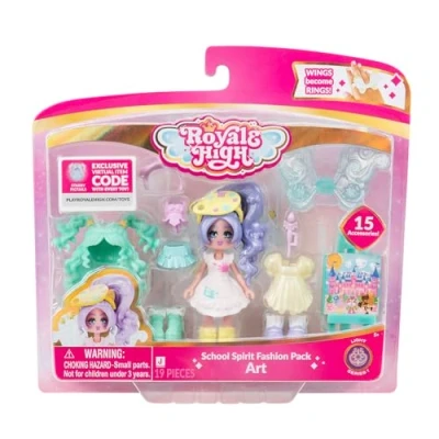 Image of Jazwares RYH0051