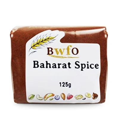 Image of Baharat Spice 125g (BWFO)
