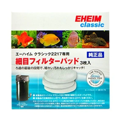 Image of Eheim External Classic 600 Fine Filter Pad, 3 Piece
