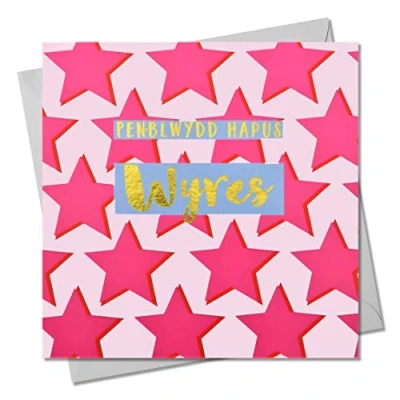 Image of Claire Giles Happy Birthday Greeting Card Granddaughter, Pink Stars, with Text Foiled in Shiny Gold, Pen blwydd Hapus Wyres WCOL039