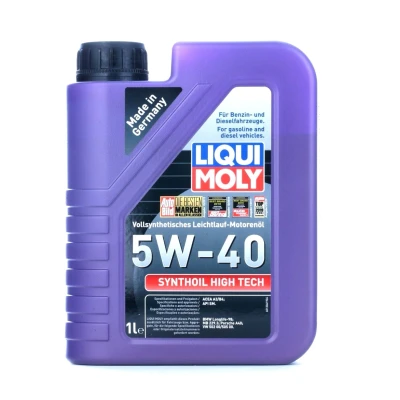 Image of Liqui Moly 1855 OL Engine Oil