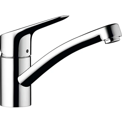 Image of hansgrohe MySport Kitchen Tap S, single spray mode, chrome, 13860000