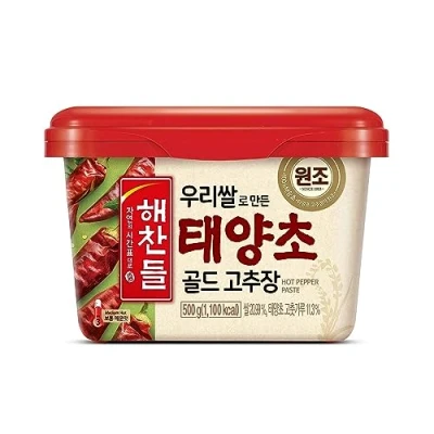 Image of CJ Haechandle Medium Hot Chilli Pepper Paste (Square) Gochujang, Brown, 500 g, (Pack of 1)