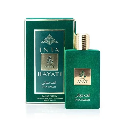 Image of Ayat Perfumes INTA HAYATI 100ml Eau De Parfum for Women Arabian Oriental Fragrance Dubai Made and Designed in United Arab Emirates