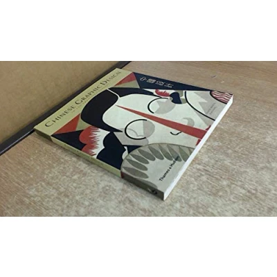 Image of Chinese Graphic Design in the Twentieth Century