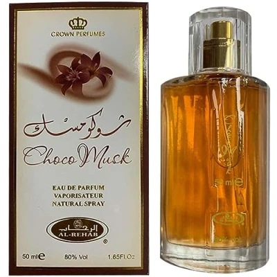 Image of Ayat Perfumes 50 ml Eau de Parfum Arab For Men and Women Made in Dubai Notes: White Musk Milk Chocolate Vanilla Cinnamon Roses