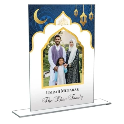 Image of Personalised Ramadan Eid Gifts Mecca Islamic Plaque Presents for Family, Friends &amp; Colleagues Desk Frame Umrah Mubarak 14cm x 21cm