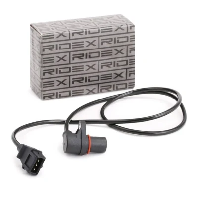 Image of 93243251 Impulse Sensor BOSCH 0 261 210 150 VAUXHALL: Astra Mk5, Zafira Mk2, Mk4 CC, OPEL: B, H Hatchback