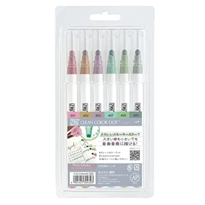Image of Kuretake Zig Clean Color DOT Markers Single (MILD Smoky Colours)