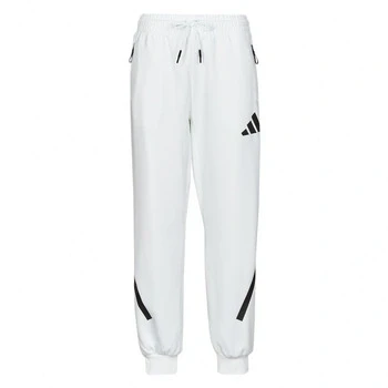 Image of adidas Sportswear Tracksuit bottoms, Women&#039;s, Size: Medium, White