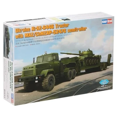 Image of Hobbyboss HBB85513 Model Kit, Various