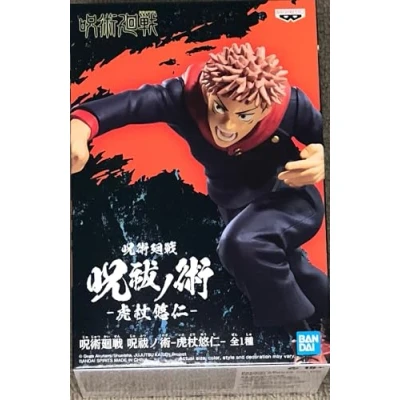 Image of Banpresto Jujutsu Kaisen Yuji Itadori Figure