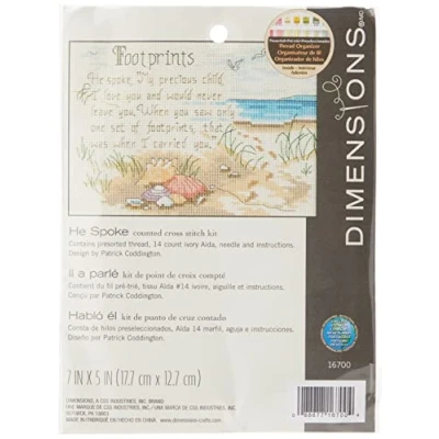 Image of Dimensions HE Spoke, Polyester blend, Multi Colour, by The Yard