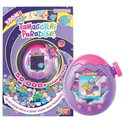 Image of TAMAGOTCHI Bandai Paradise Digital Pet Purple Sky Shell Evolved Electronic Toy With Zooming Worlds Virtual Pets For Kids And Adults Make Fun Gifts Girls Boys