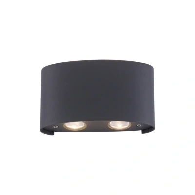 Image of Paul Neuhaus LED outdoor wall light Carlo, 13 cm, 4 bulb, IP54
