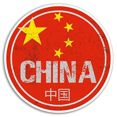 Image of 2 x 10cm China Vinyl Stickers Flag Travel Sticker Laptop Luggage #20110 (10cm Wide)