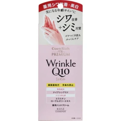 Image of Kose Cosmeport Coen Rich The Premium Wrinkle White Q10 Hand Cream 60g