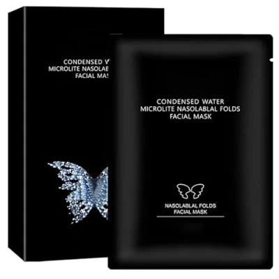 Image of Microcrystal Nasolabial Folds Patch, Instant Beauty Face Nutrition Wrinkle Removal Lift Sticker, Hyaluronic Acid Microcrystalline Lifting Decree Anti Mask (1 box)