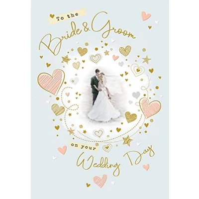 Image of Traditional Wedding Card 7 x 5 inches Piccadilly Greetings