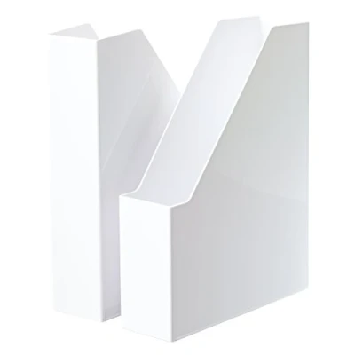 Image of HAN i Line 16501 12 Magazine File 2 Pieces, Elegant, Modern High End for Notebooks, Magazines and Folders up to A4/C4, White