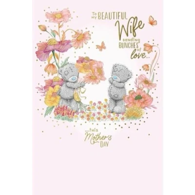 Image of Me To You Tatty Teddy Mother&#039;s Day Card My Beautiful Wife 6 x 9&quot; Official Collection