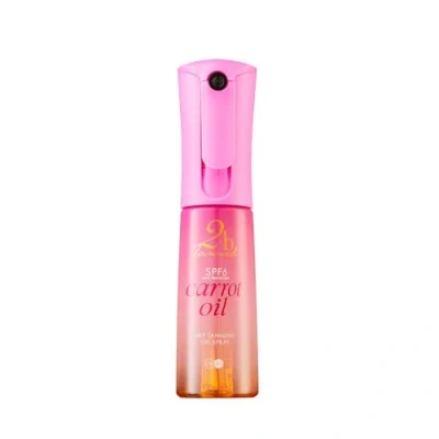 Image of 2bTanned Carrot Oil SPF 6 Dry Tanning Spray (100ml Travel Size), Accelerator with Sunscreen, Tyrosine and Vitamin A &amp; E, UVA UVB Protection, Sweet Vanilla Scent
