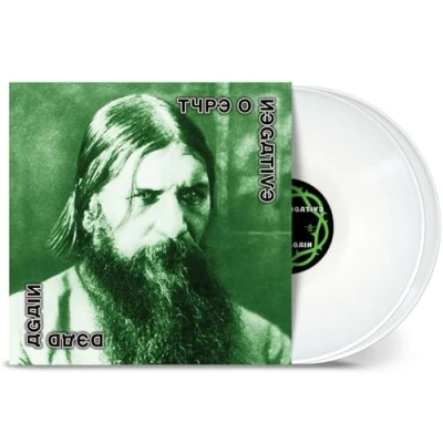 Image of Type O Negative Dead Again White vinyl Hype Sticker Sealed 2023 UK LP NBR60577