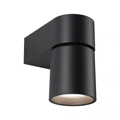 Image of Paulmann 94820 LED Wall Kimu IP44 80mm 3000K 8W 500lm 230V 70 Anthracite Aluminium Outdoor luminaire, 8 W
